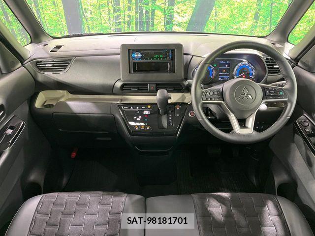 Mitsubishi DELICA MINI 2025-02 8371612-4