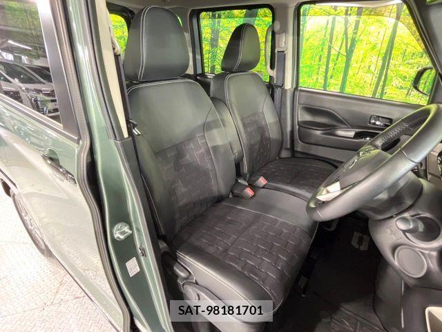 Mitsubishi DELICA MINI 2025-02 8371612-7