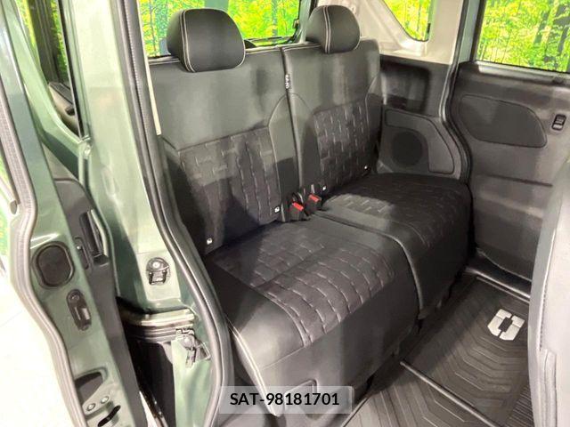 Mitsubishi DELICA MINI 2025-02 8371612-8