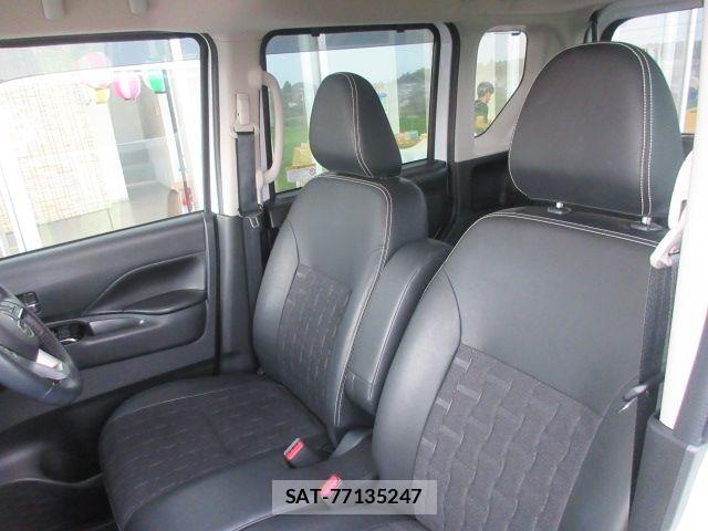 Mitsubishi DELICA MINI 2023-07 8412065-5