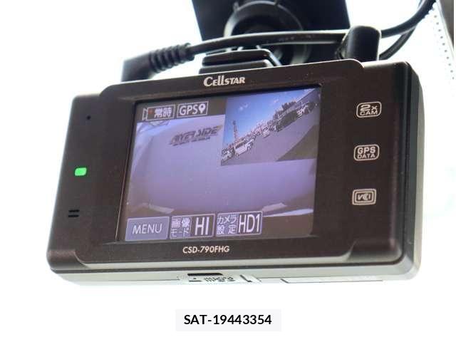 Mitsubishi DELICA MINI 2023-11 8412062-17