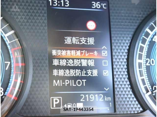 Mitsubishi DELICA MINI 2023-11 8412062-20