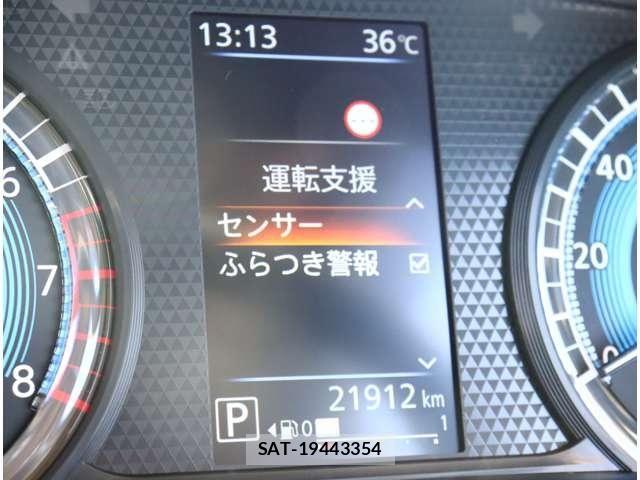 Mitsubishi DELICA MINI 2023-11 8412062-22