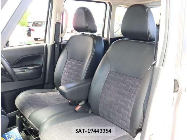 Mitsubishi DELICA MINI 2023-11 8412062-26