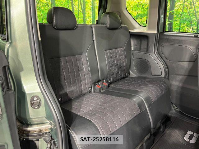 Mitsubishi DELICA MINI 2023-12 8457373-9