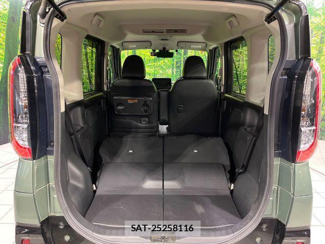 Mitsubishi DELICA MINI 2023-12 8457373-10