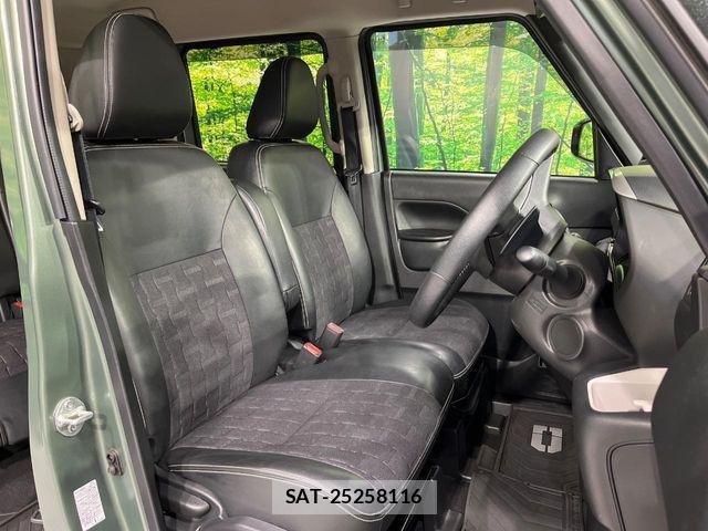 Mitsubishi DELICA MINI 2023-12 8457373-8