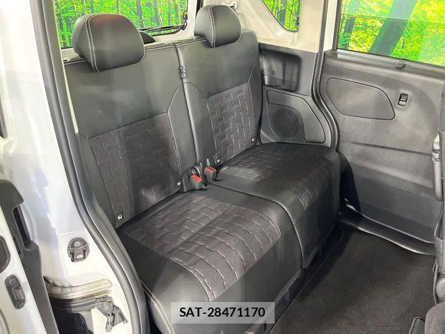 Mitsubishi DELICA MINI 2024-09 8457374-8