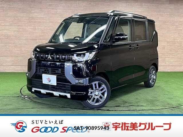 Mitsubishi DELICA MINI 2025-08 8485305-0
