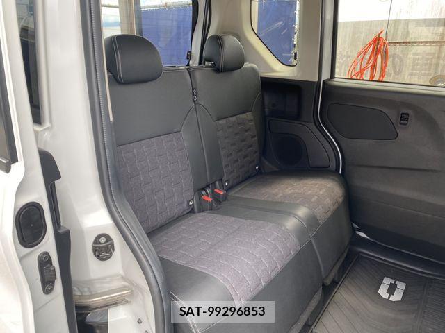 Mitsubishi DELICA MINI 2023-10 8485306-10
