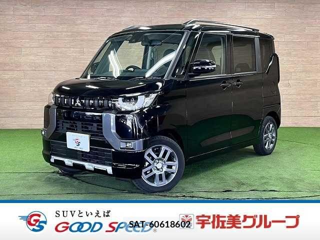 Mitsubishi DELICA MINI 2025-08 8485303-0