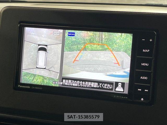 Mitsubishi DELICA MINI 2023-09 8524428-3
