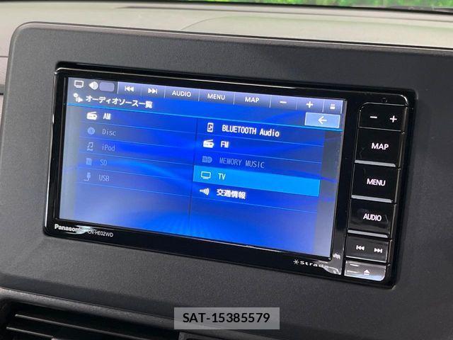 Mitsubishi DELICA MINI 2023-09 8524428-4