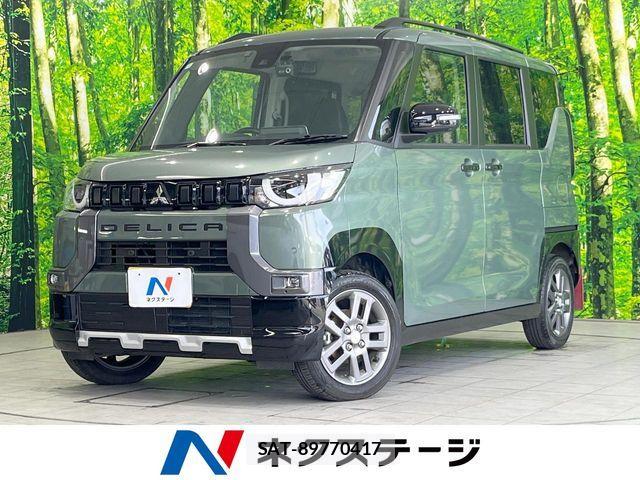Mitsubishi DELICA MINI 2024-02 8524429-0