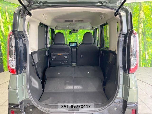 Mitsubishi DELICA MINI 2024-02 8524429-9