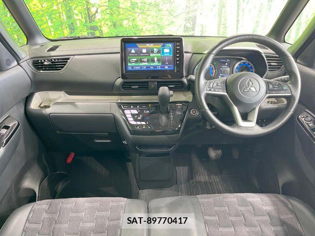 Mitsubishi DELICA MINI 2024-02 8524429-1