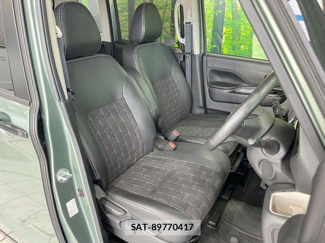 Mitsubishi DELICA MINI 2024-02 8524429-7