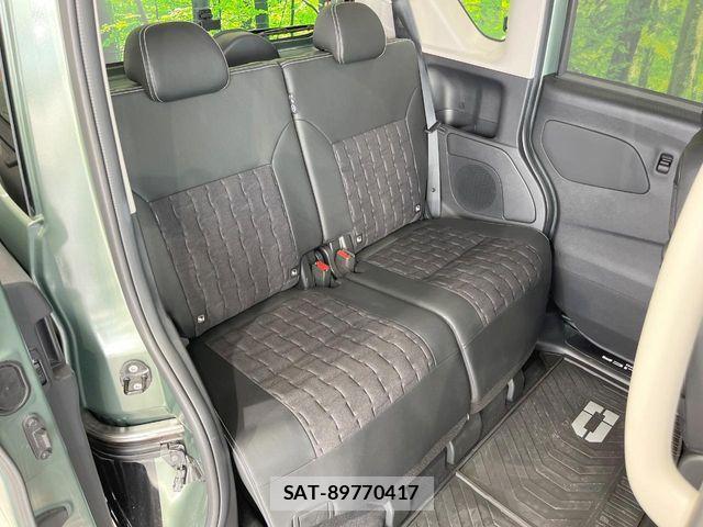 Mitsubishi DELICA MINI 2024-02 8524429-8