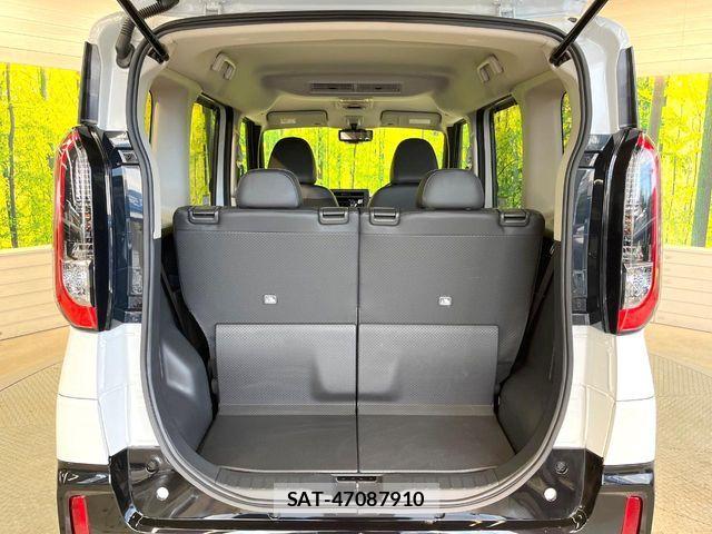 Mitsubishi DELICA MINI 2025-03 8561702-9