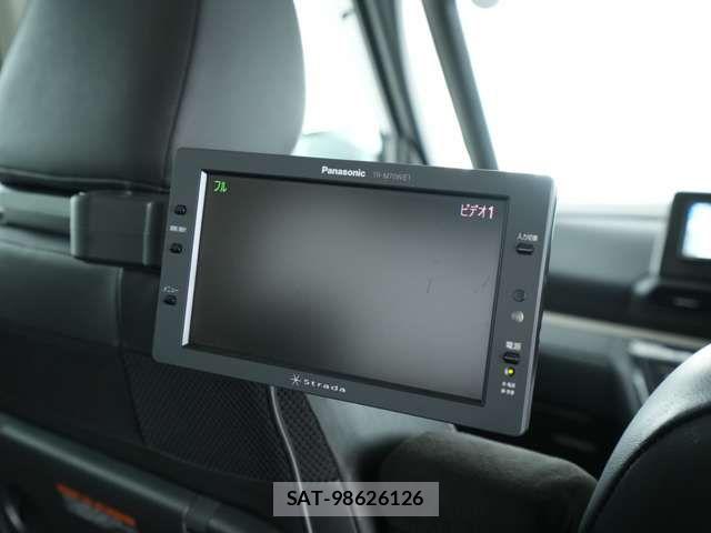 Mitsubishi DELICA MINI 2023-08 8561701-11