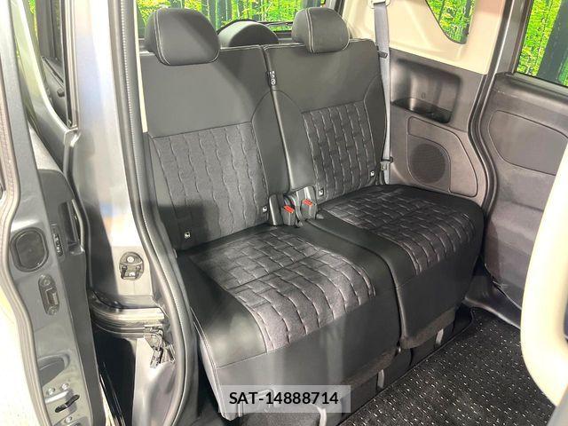 Mitsubishi DELICA MINI 2024-12 8626519-9