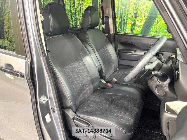 Mitsubishi DELICA MINI 2024-12 8626519-8