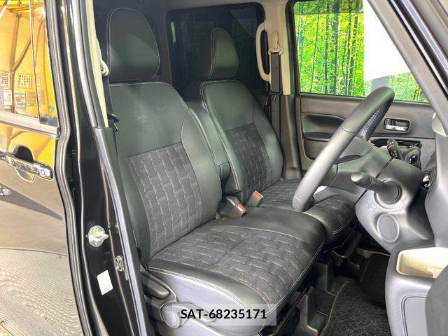 Mitsubishi DELICA MINI 2024-02 8626523-8