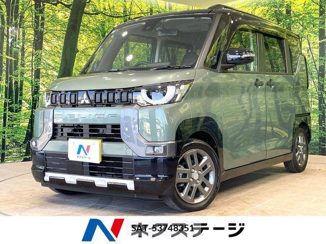 Mitsubishi DELICA MINI 2025-01 8626518-0