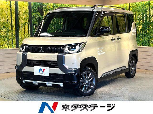 Mitsubishi DELICA MINI 2023-11 8626522-0