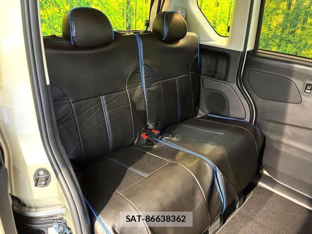 Mitsubishi DELICA MINI 2023-11 8626522-9