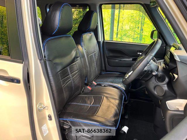 Mitsubishi DELICA MINI 2023-11 8626522-8