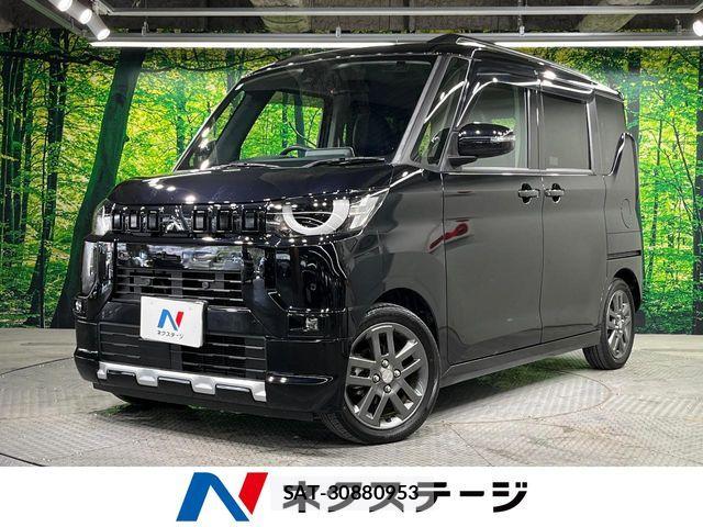 Mitsubishi DELICA MINI 2024-06 8658781-0