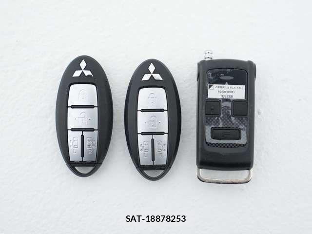 Mitsubishi DELICA MINI 2024-01 8658785-15