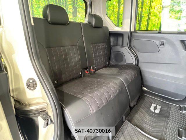 Mitsubishi DELICA MINI 2024-02 8685464-8