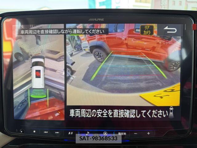 Mitsubishi DELICA MINI 2025-09 8685465-23