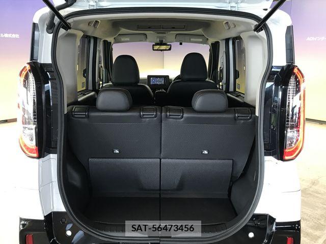 Mitsubishi DELICA MINI 2025-06 8685466-15