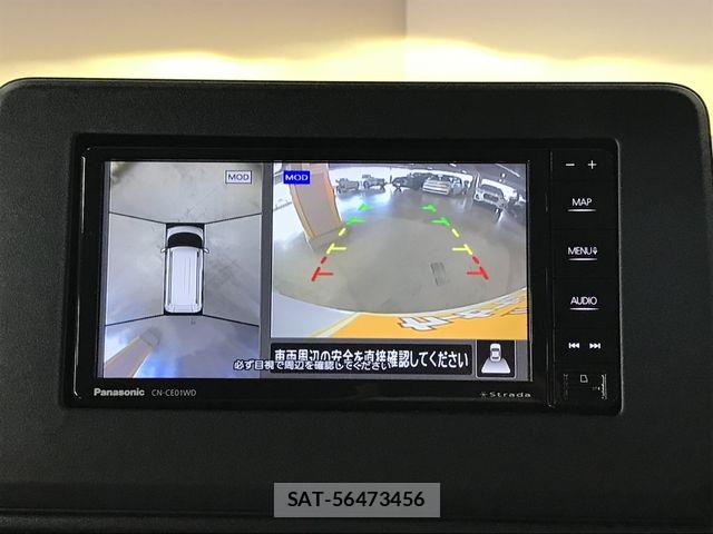 Mitsubishi DELICA MINI 2025-06 8685466-20