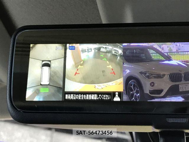 Mitsubishi DELICA MINI 2025-06 8685466-21