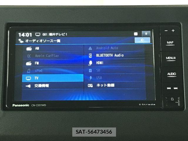 Mitsubishi DELICA MINI 2025-06 8685466-22