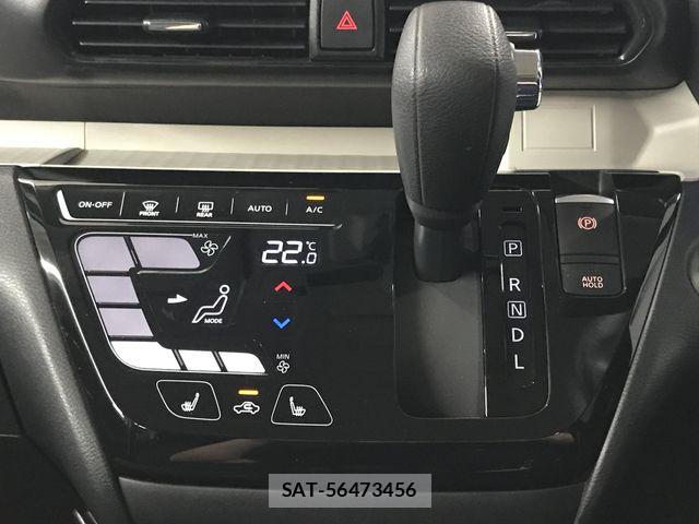 Mitsubishi DELICA MINI 2025-06 8685466-23