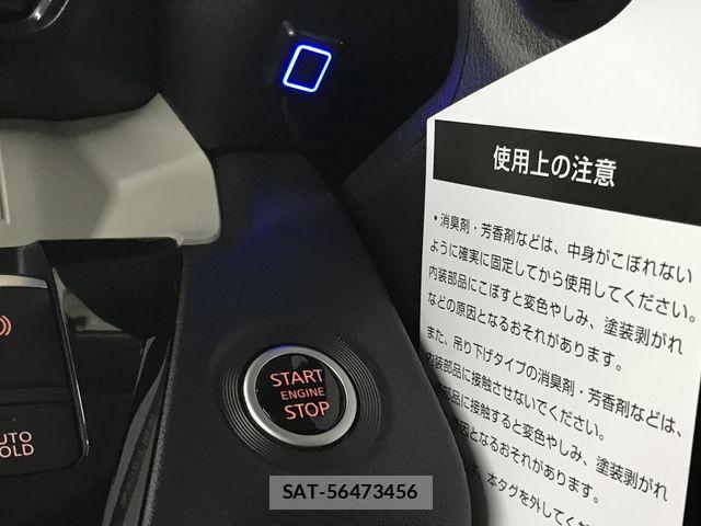 Mitsubishi DELICA MINI 2025-06 8685466-24