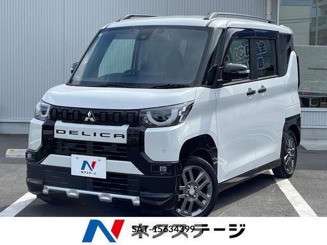 Mitsubishi DELICA MINI 2025-07 8685463-0