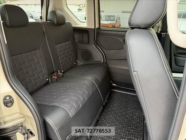 Mitsubishi DELICA MINI 2023-11 8741744-17