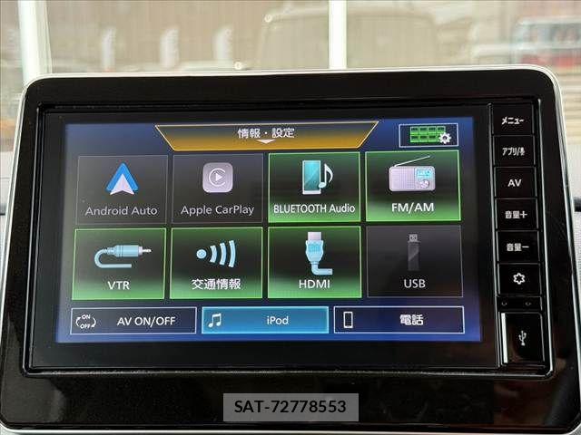 Mitsubishi DELICA MINI 2023-11 8741744-4