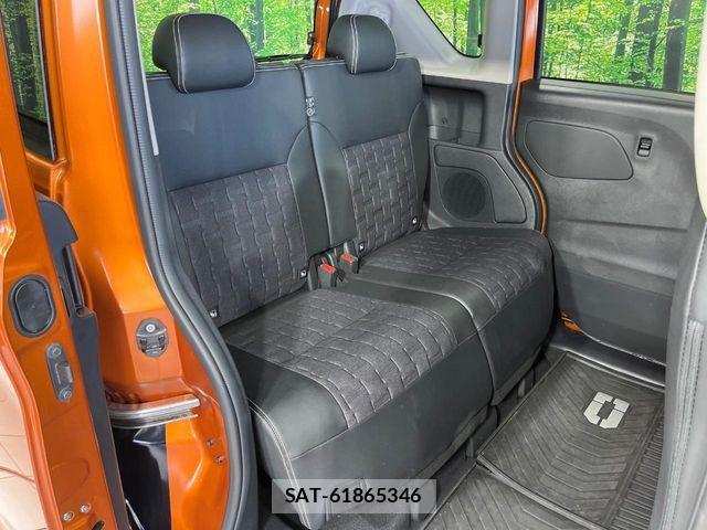 Mitsubishi DELICA MINI 2023-11 8741754-9