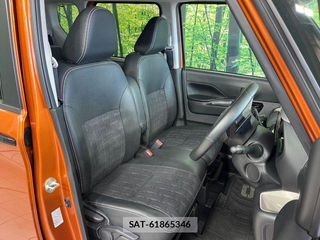 Mitsubishi DELICA MINI 2023-11 8741754-8