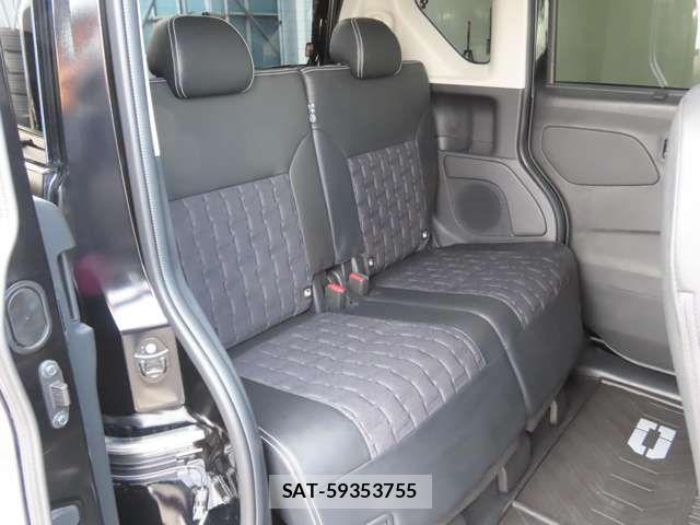 Mitsubishi DELICA MINI 2023-12 8741742-7