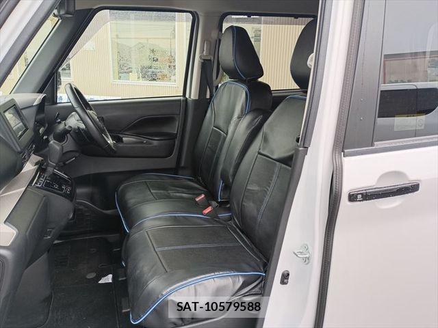 Mitsubishi DELICA MINI 2024-02 8780026-12