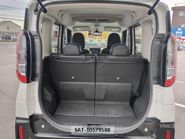 Mitsubishi DELICA MINI 2024-02 8780026-15