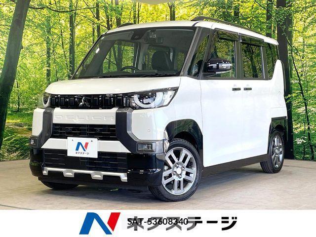Mitsubishi DELICA MINI 2024-05 8780027-0